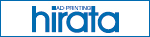 hirata_logo